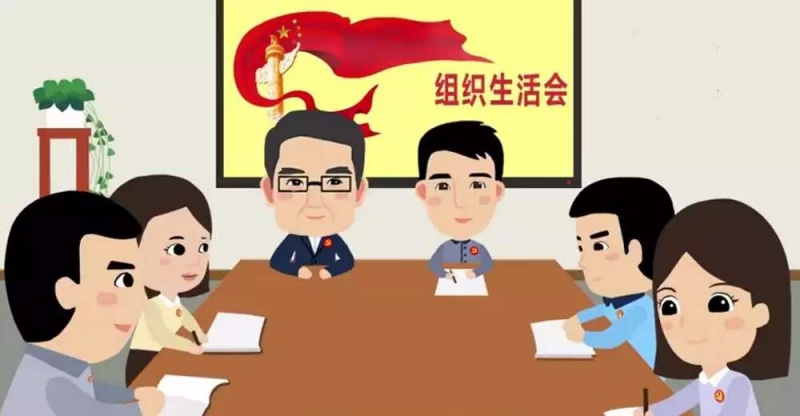 企業領導者應該如何激發員工的工作熱情