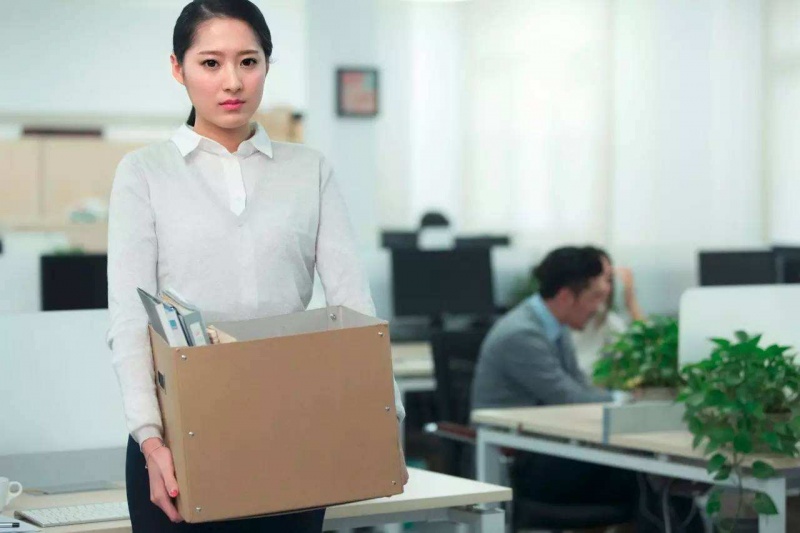 如何避免員工離職 如何避免員工離職